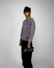 Load image into Gallery viewer, Army BandAid  Hoodie
