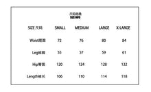 Load image into Gallery viewer, Destroyed Shadow Camo Baggy Denim
