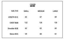 Load image into Gallery viewer, Digital RC Camo Knit
