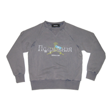 Load image into Gallery viewer, Army BandAid  Hoodie
