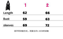 Load image into Gallery viewer, LoveDrugWar Wool
